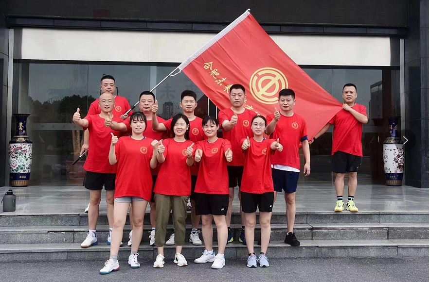  爱体育在线官网第二届职工羽毛球比赛圆满结束